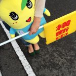 11328545_920172358040735_1528349421_a