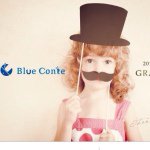 10843914_1560243344194130_1238764345_a