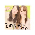 11378803_1448944672094363_1068256547_a