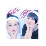 11353012_1505406219749505_830680197_a