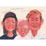 11375273_502839769884403_1389945279_a