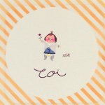 10723961_1585411088408068_242695022_a