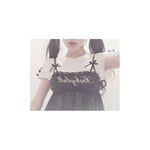 10507829_1424361774560727_70029163_a