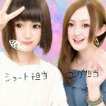 11424703_861043863972423_1963283460_a