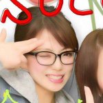 11024115_1564612703808069_215264551_a