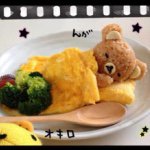 11098286_646143998851060_740880038_a