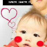 10895502_606043869497555_550166638_a