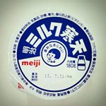 11377517_1053564911322010_199962972_a