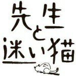 11351708_454274321406425_1603524326_a