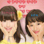 11325089_642911612510806_1953006612_a