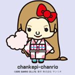 11348174_1614649345456025_757919000_a