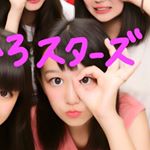 11809620_865486626874511_1378844847_a