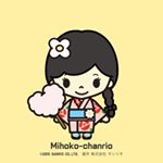 11428646_423855574481206_1425639398_a