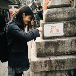 11417287_114454465556492_234469892_a