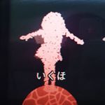 11250123_1509521442671738_213472070_a