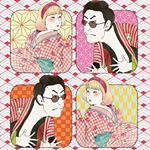 11419044_611643948938033_2131501549_a