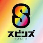 10401778_588986614550874_59000517_a