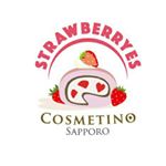 11378117_137922729872395_986881049_a