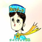 11377634_1625859844367331_1059513386_a