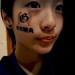 11420510_870243433050734_411817947_a