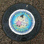 10914160_1593632147517574_1072200606_a