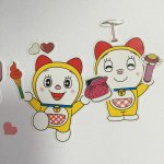 11098588_1594642577485057_615333982_a