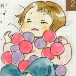 10957233_994002270628660_1058530916_a