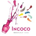 11203030_1470157909941834_962881720_a