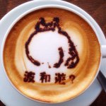 11275390_827516680657854_1125600745_a