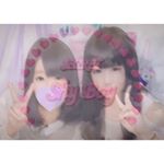 11422006_1606326552966369_1108548182_a