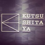 11137729_447887982055939_1267785982_a