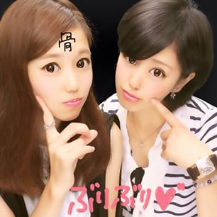 10598629_1447831952160622_1613080269_n