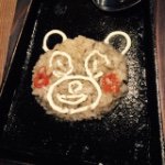 11427253_504643699684376_1723017189_a