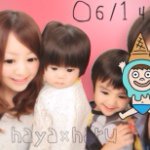 11023198_742264599221584_720213740_a