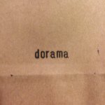 10986302_641684962624617_159536272_a