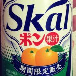 10499114_1007423699276971_516608675_a