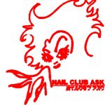 10693303_1446501655591107_202855180_a