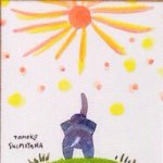 10899208_1105195316175084_1620844321_a