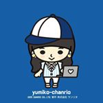 11312116_1586628508265779_692841783_a