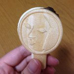 11199408_420624004804007_2140481967_a