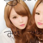 11255232_1604901873099416_2119066553_a