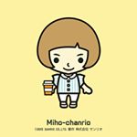 11417238_871929862875571_1173393499_a