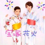 10632095_514649341999200_1846445726_a