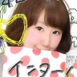 11098422_1423199011317694_700329704_a