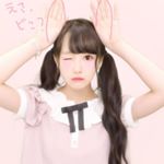 11887204_866679203406511_730823999_a