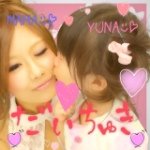 10326602_1383944675194271_287393039_a