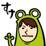 1515078_840559972657197_1090687123_a