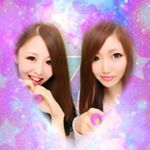 11875574_514623268703021_1138228295_a