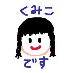 11189154_755189031266717_838261988_a