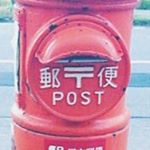 11420873_868397723246827_1728083584_a